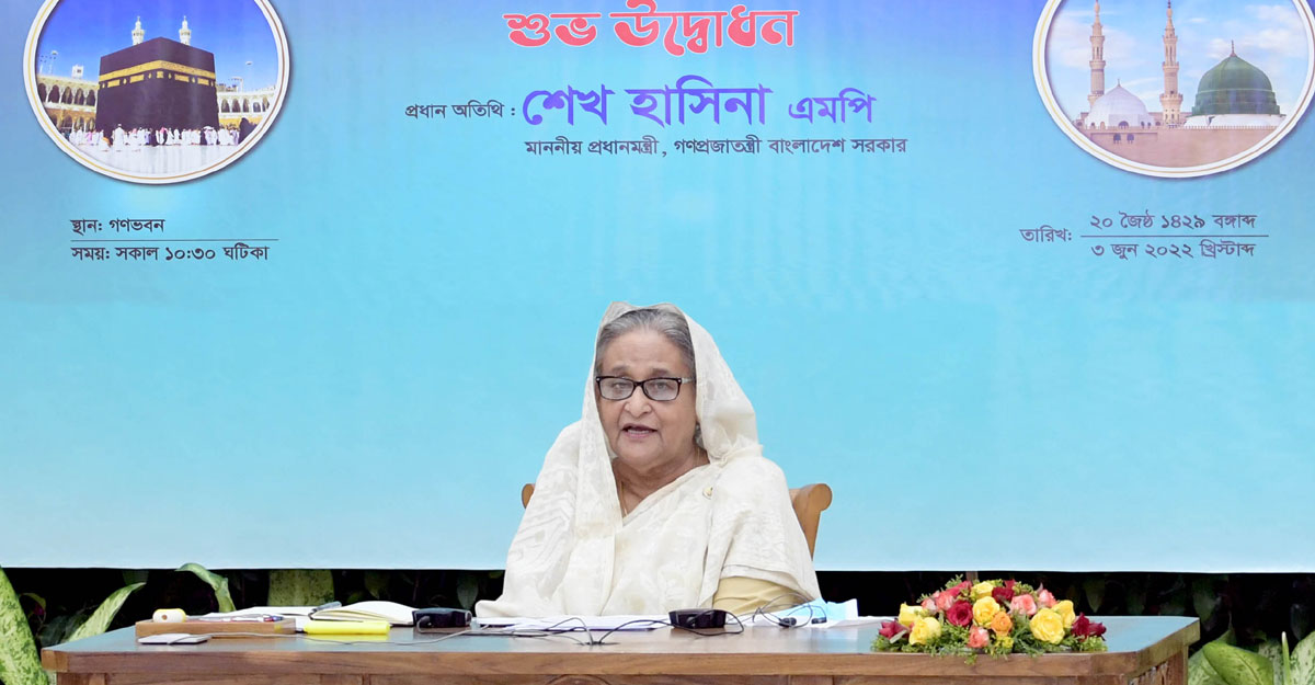পবিত্র হজ পালনে বাংলাদেশি হজযাত্রীদের দেশের মর্যাদা রক্ষার পরামর্শ প্রধানমন্ত্রীর