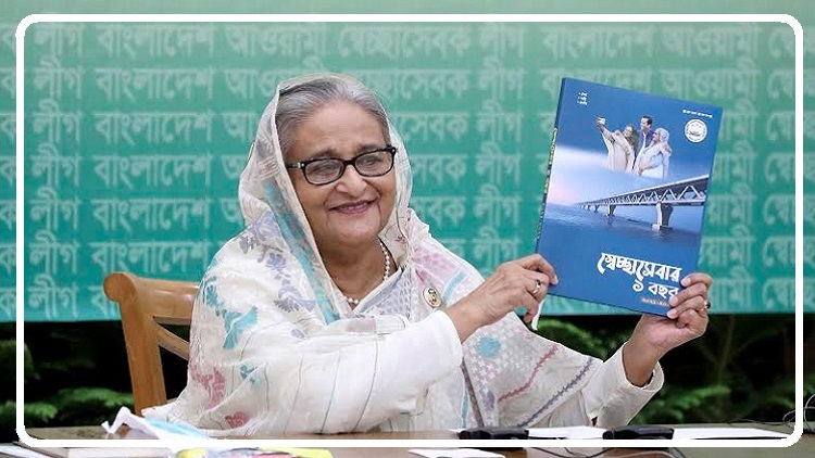 যে রিজার্ভ আছে ৯ মাসের খাবারও কিনে আনতে পারব: প্রধানমন্ত্রী