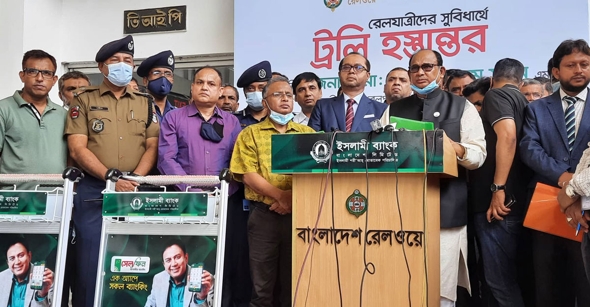 চাহিদার তুলনায় টিকিট কম তাই ভোগান্তি: ইসলামী ব্যাংকের ট্রলি গ্রহণকালে রেলমন্ত্রী