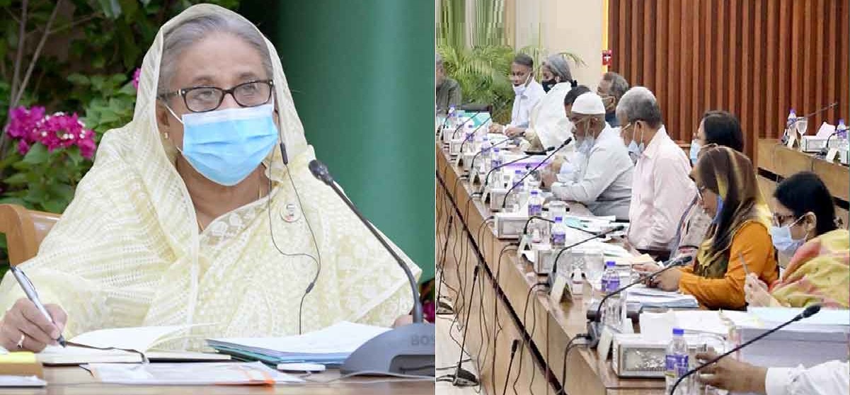 মন্ত্রিরাসহ সবাইকে মিতব্যয়ী হতে প্রধানমন্ত্রীর আহবান