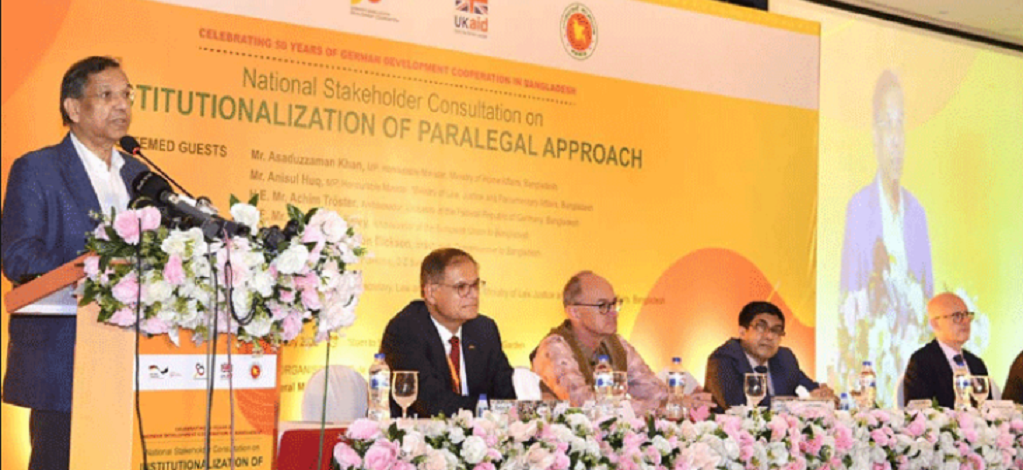 দেশে আর তত্ত্বাবধায়ক সরকার হবে না