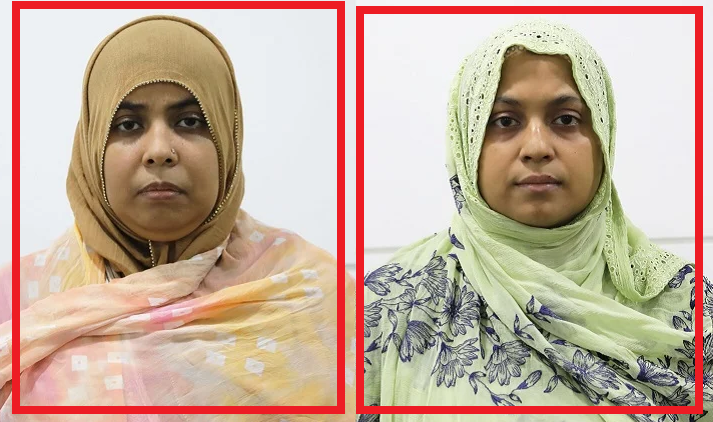 ৬৪ কোটি লুটেরা শারমিন তানিয়া কানাডা পালাচ্ছিল