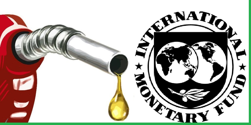 আইএমএফকে খুশী করতে তেলের দাম বৃদ্ধি!