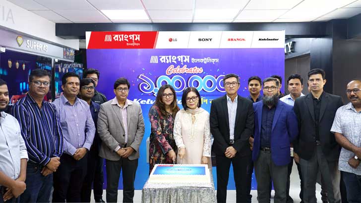 র‍্যাংগস ইলেকট্রনিক্সে ‘কেলভিনেটর’ হ্যাপি কাস্টমার সেলিব্রেট উদযাপন