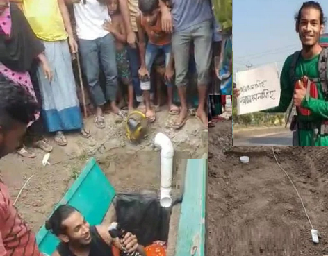 কবরে ১০ ঘণ্টা কাটিয়ে পুলিশের কব্জায় ইউটিউবার