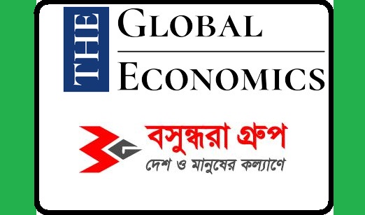 যুক্তরাজ্য’র ‘দ্য গ্লোবাল ইকোনমিক্স’ এর উদঘাটনে বসুন্ধরা বেস্ট কনগ্লোমারেট গ্রুপ’ নির্বাচিত