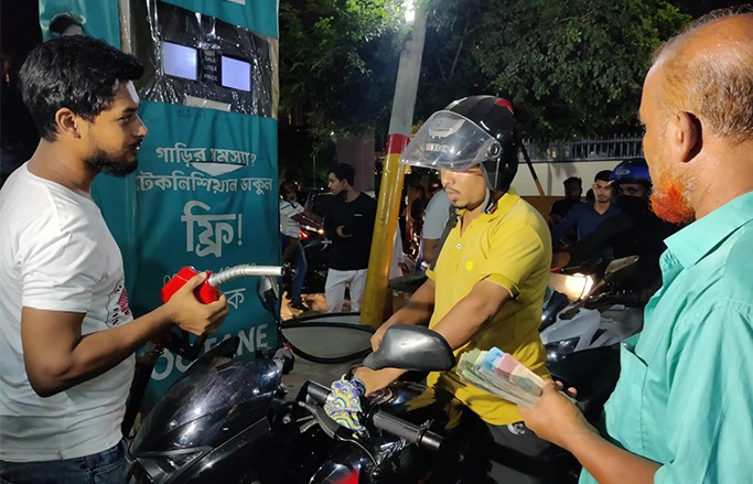 তেলের দাম কমছে-তবে কর প্রত্যাহারে ডিজেল আগের দামে রাখা যাবে:সিপিডি