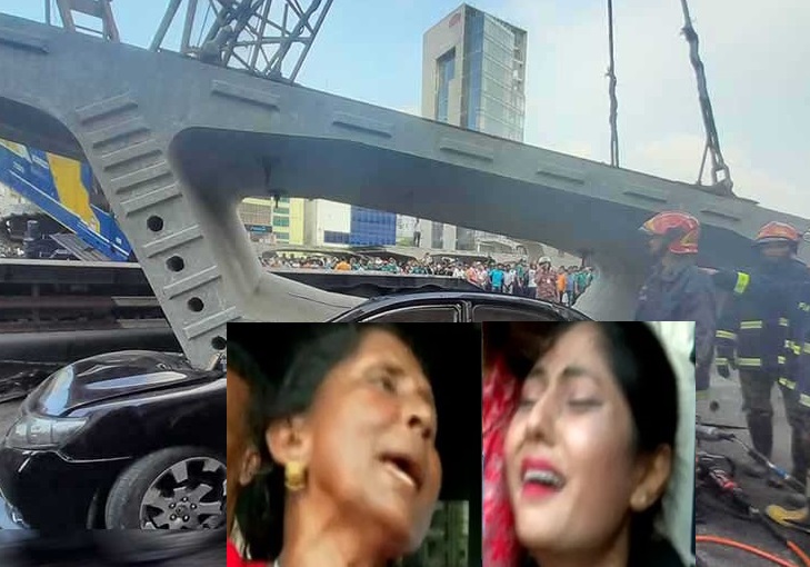 গার্ডার চাপায় নিহত রুবেলের লাশ নিয়ে চার স্ত্রীর টানাটানি