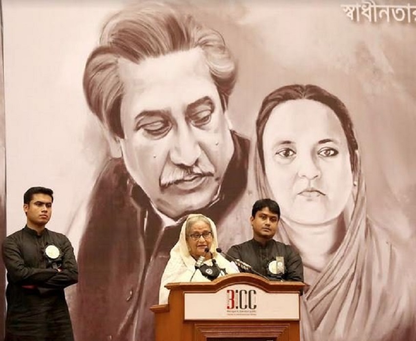 বিশ্ব ভয়াবহ বিপর্যয়ের দ্বারপ্রান্তে-আলতু ফালতুদের দলে ঢোকাবে না: প্রধানমন্ত্রী