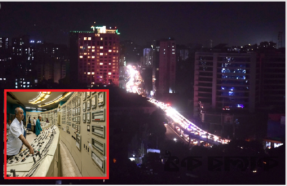 ব্ল্যাকআউট থেকে আলো এসেছে