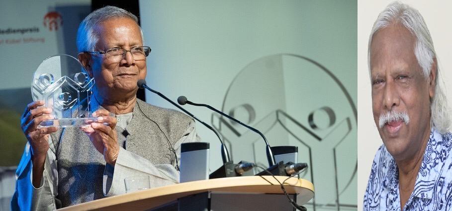 জার্মানির মর্যাদাপূর্ণ ‘কাল কুবল’ পুরস্কারে ভূষিত নোবেলজয়ী ড.ইউনূসকে প্রাণঢালা অভিনন্দন ডা. জাফরুল্লাহ’র