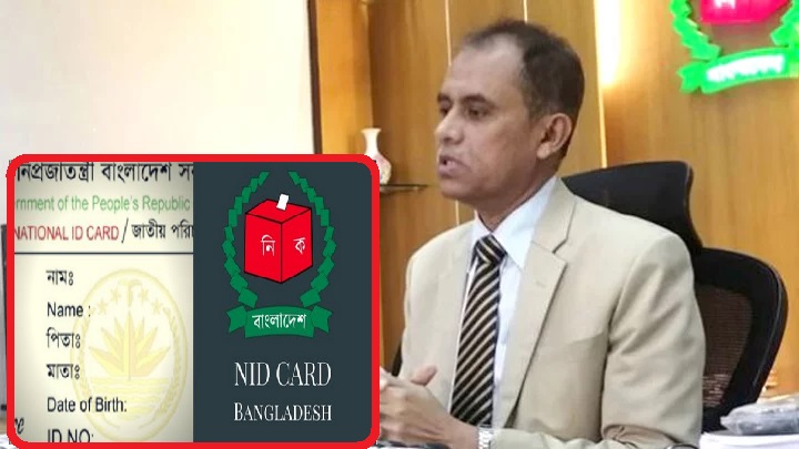 ভোটার সার্ভার আমরা দেব না: আলমগীর