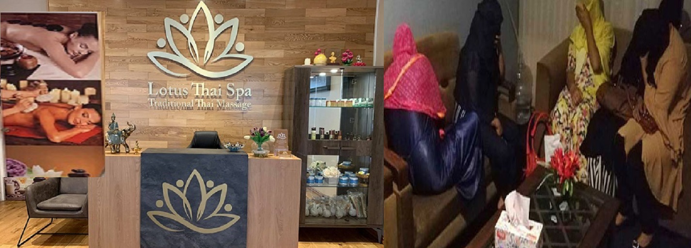 গুলশান বনানীর স্পা সেন্টারে গ্রেফতার ২৪ টুনাইনটির জামিন