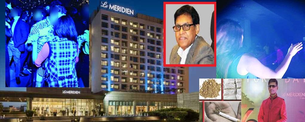 লা মেরিডিয়ানে আমিনের অবৈধ কারবার-