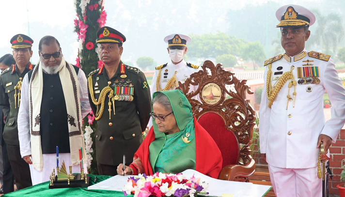 বিশ্বসভায় মর্যাদায় প্রতিষ্ঠিত হবে স্মার্ট বাংলাদেশ: হাসিনা