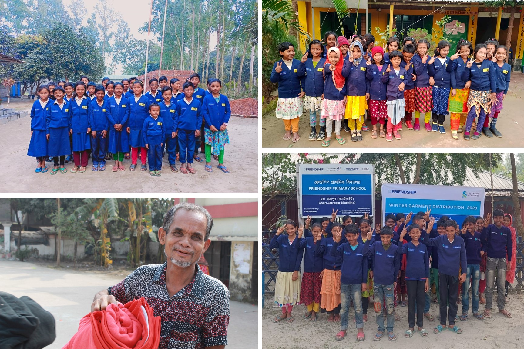 শীতার্তদের মাঝে শীতবস্ত্র বিতরণ করলো স্ট্যান্ডার্ড চার্টার্ড