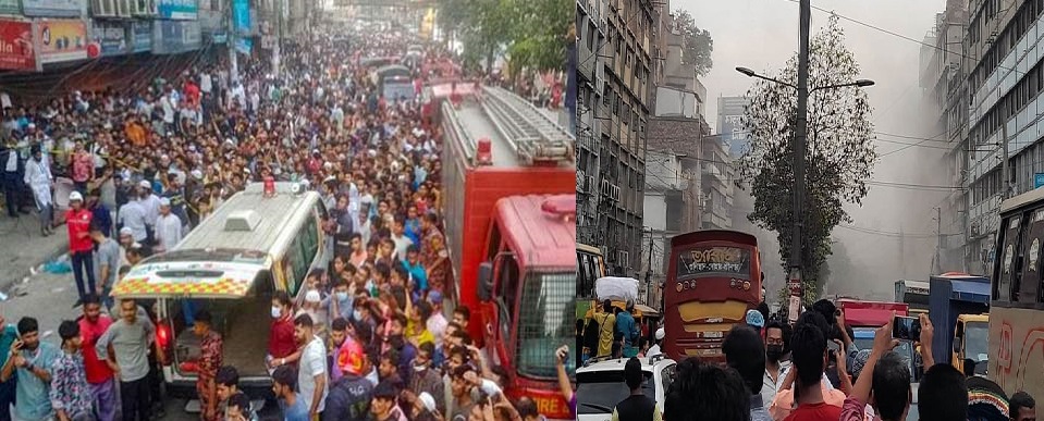 এবার বিস্ফোরণ গুলিস্তানে-নিহত ১৪-কারণ রহস্যাবৃত!