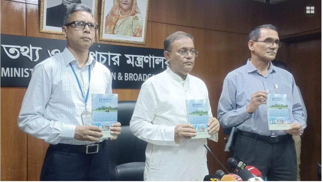 বিএনপির সঙ্গে তত্ত্বাবধায়ক সরকার নিয়ে সংলাপের প্রশ্নই ওঠেনা-তথ্যমন্ত্রী