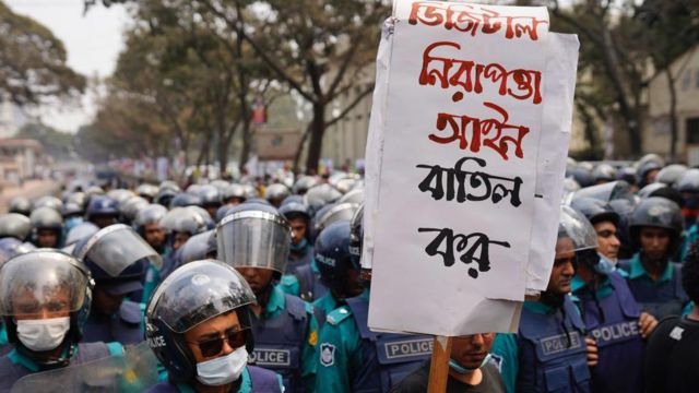 সাইবার আইনেও পুরনো ভয়!                মানহানি হলো আমার ক্ষতিপূরণ পাবে রাষ্ট্র-