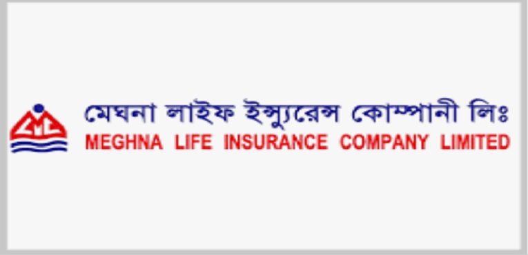 মেঘনা লাইফ ইন্সুরেন্সের বারোটা-             লসের খাতায় ৫৩ কোটি টাকা