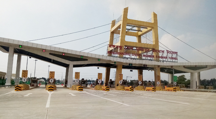 বঙ্গবন্ধু টানেলের ঐতিহাসিক যাত্রা-৩ মিনিটে সাড়ে তিন কিলো.পার