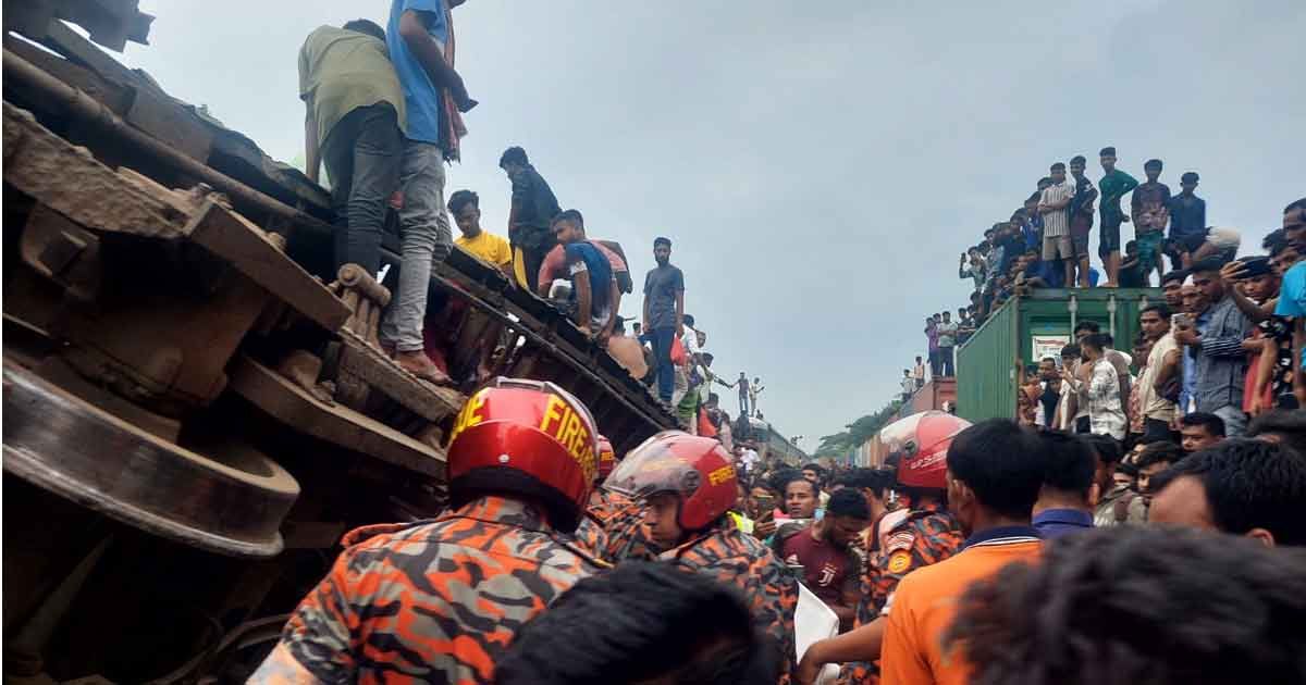 ভৈরবে ২ ট্রেনের সংঘর্ষে নিহত ১৭