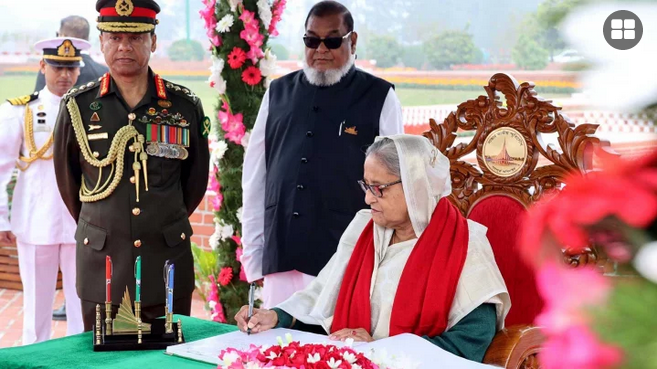 ‘সমৃদ্ধির অগ্রযাত্রা অব্যাহত থাকবে’