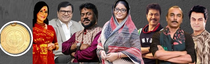 দেশের ২১ বিশিষ্ট নাগরিক পাচ্ছেন একুশে পদক-২০২৪