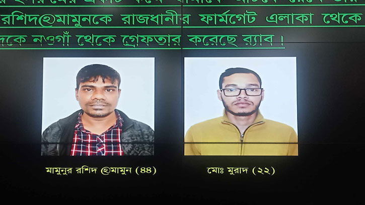 ধর্ষকদের রাজত্ব জাবি-কর্তৃপক্ষ-এর দায় এড়াতে পারেনা:র‍্যাব