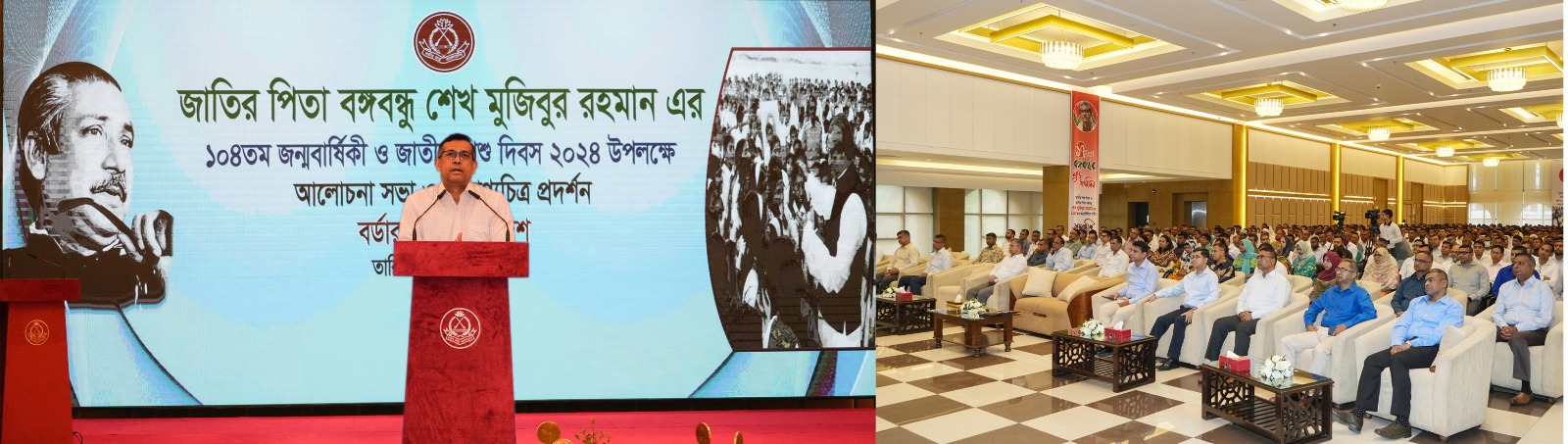 বঙ্গবন্ধু না জন্মালে আমাদের স্বাধীনতা অর্জিত হতো কিনা সন্দেহ: বিজিবি ডিজি