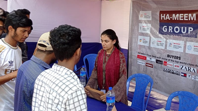 ফরিদপুরে জব ফেয়ারে উদ্দিপনা