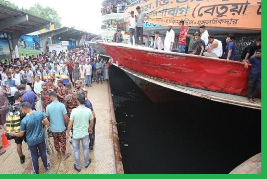 সদরঘাটে লঞ্চে মস্তানি রশি-ছিঁড়ে নিহত ৫