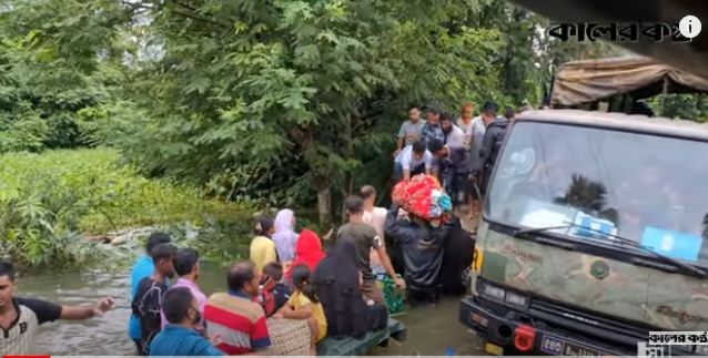 ২৫ হাজার ত্রাণের ব্যবস্থা করলেন বসুন্ধরা গ্রুপ চেয়ারম্যান