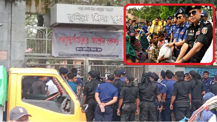 শুকনো স্থানে ত্রাণ দেওয়ায়-ক্ষুদ্ধ শিক্ষার্থীরা-আইজিপি র‌্যাব ডিজি অবরুদ্ধ