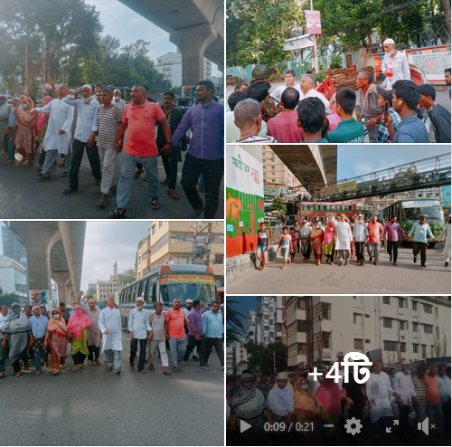 মিরপুরে ফাক্কু বাহিনীকে দৌড়ানি-গ্রেফতার দাবী