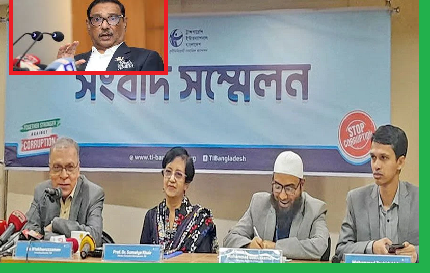 সড়কে লুটপাটের মহোৎসব-কাদেরদের ৫১ হাজার কোটি লুটপাট: টিআইবি