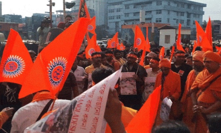 হিন্দুরা পোড়াল জাতীয় পতাকা কলকাতায় বঙ্গীয় হিন্দু জাগরণ মঞ্চ’র তান্ডব 