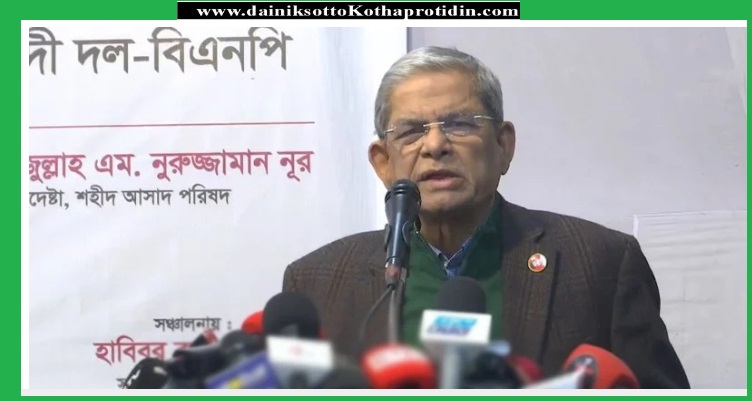 ব্যর্থ হচ্ছে অন্তর্বর্তী সরকার নিরপেক্ষতা পালনে: ফখরুল 