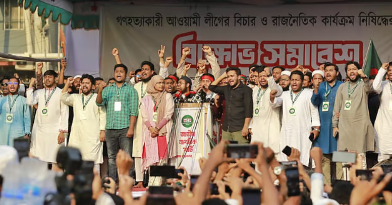 আওয়ামী লীগের বিচার-সংস্কার ছাড়া এদেশে কোনো ভোট হবেনা:এনসিপি 