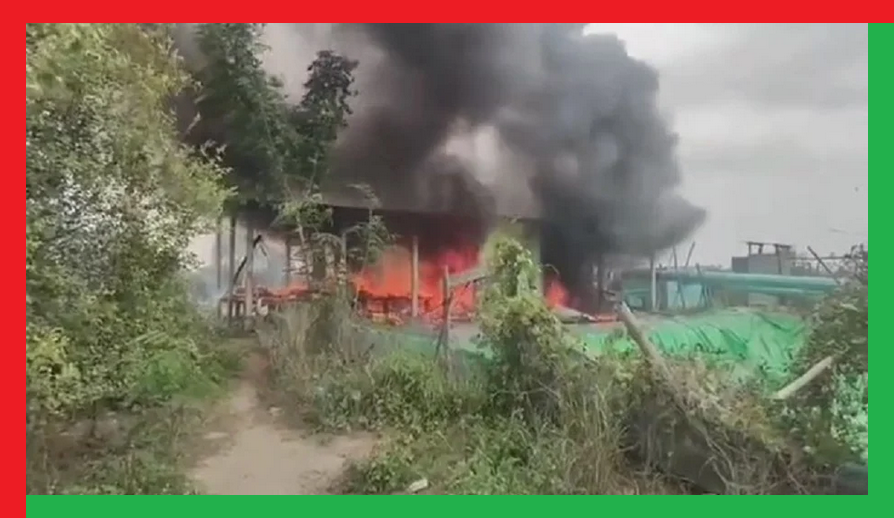ফেসিস্ট কামরুলের মধুসিটির সাইট  অফিসে আগুন জনতার 