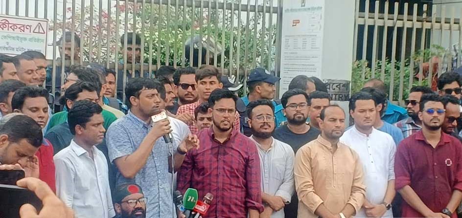 আইন অর্থ শিক্ষা উপদেষ্টারা বিএনপির মুখপাত্র:এনসিপি 