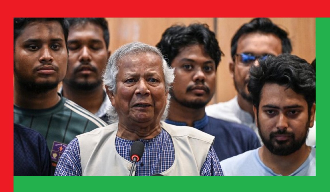 ক্ষমতার কেন্দ্রে গন্ডগোল-কি জানি কি হয়-হতাশ ড.ইউনূস! 