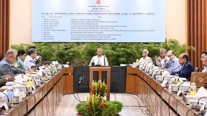 ‘দায়িত্ব পালনে অসম্ভব হলে সরকার জনগনকে নিয়ে সিদ্ধান্ত নেবে’