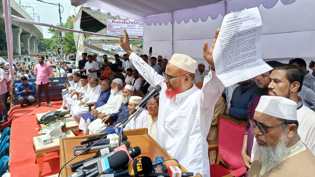 আসমান থেকে ফায়সালা পেয়েছি:আজহারুল 