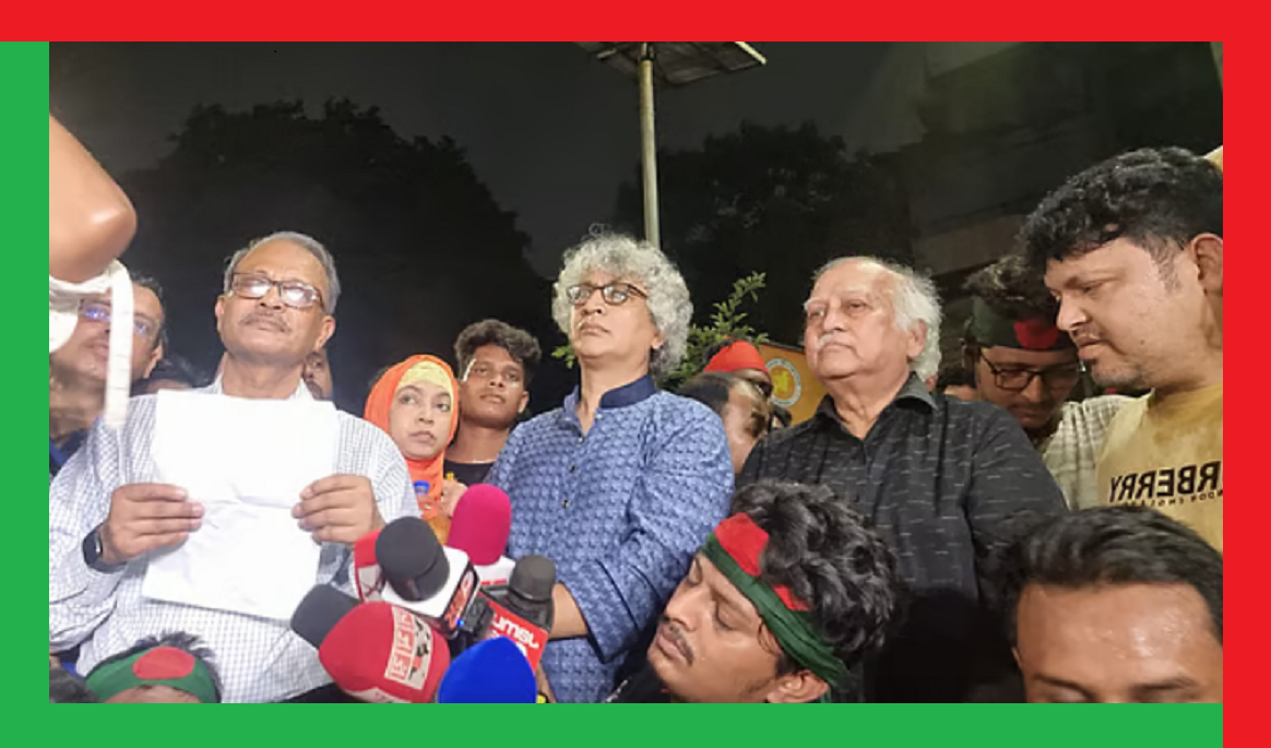 জগন্নাথ বিশ্ববিদ্যালয়ের ৩ দফা দাবি সরকার মেনে নিয়েছে 