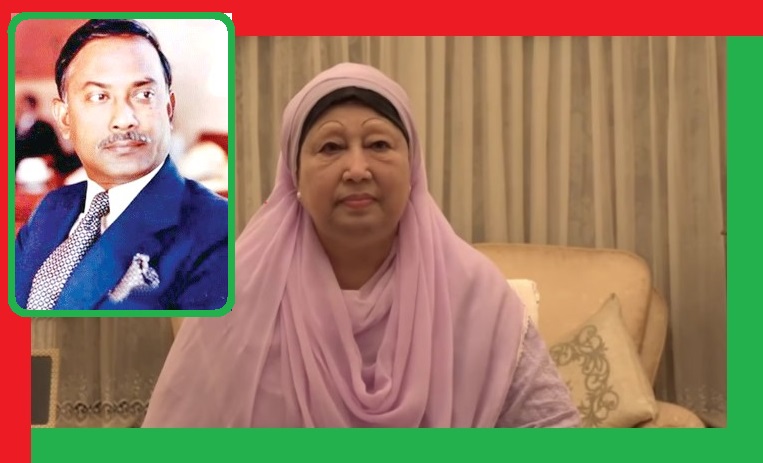 ‘এ দেশে গণতন্ত্র’র অনন্য রূপকার শহীদ জিয়া’ 
