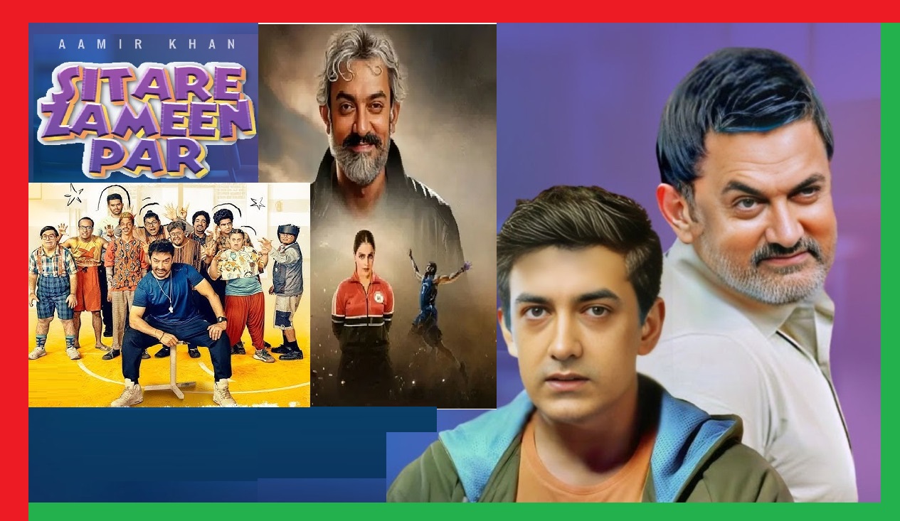 এবার ‘গুরু’ আমির খান.. 