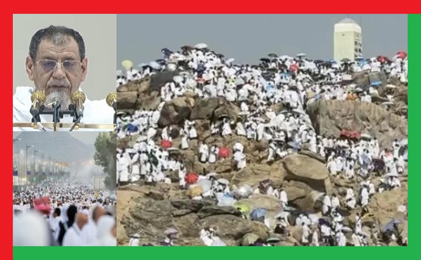 মুসলমানরা পরস্পরের মধ্যে ঐক্য সংহতি বজায় রাখুন: মসজিদুল হারামের ইমাম 