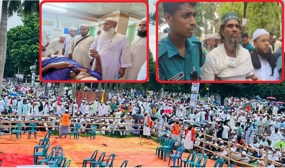 ইসলামী আন্দোলনের মহাসমাবেশে মানুষের ঢল- যশোরে বাস দূর্ঘটনা-অস্ত্রসহ এক ব্যক্তি আটক