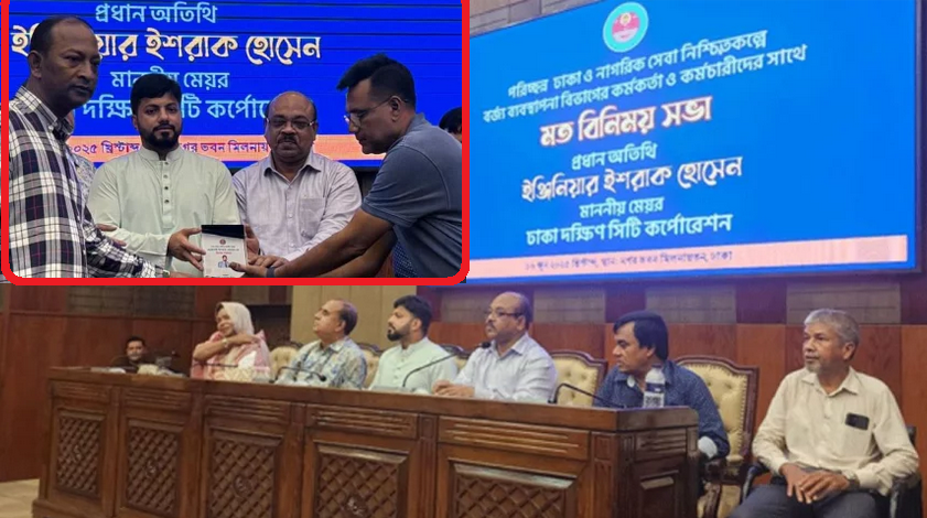 সরকারকে বৃদ্ধাঙ্গুলি-মেয়রের কাজ শুরু করল ইশরাক 